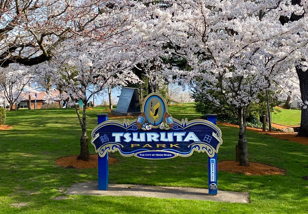 Tsuruta Park